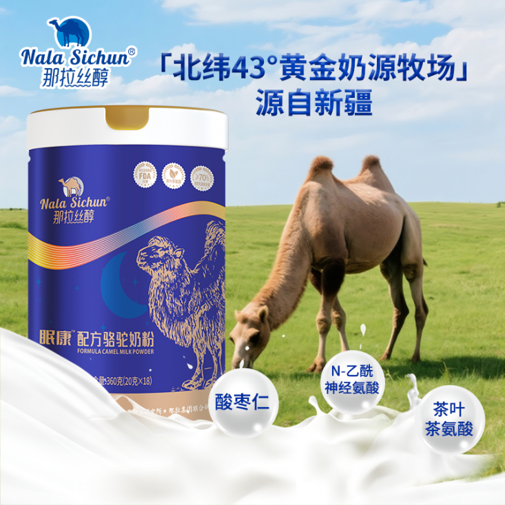图片25.png