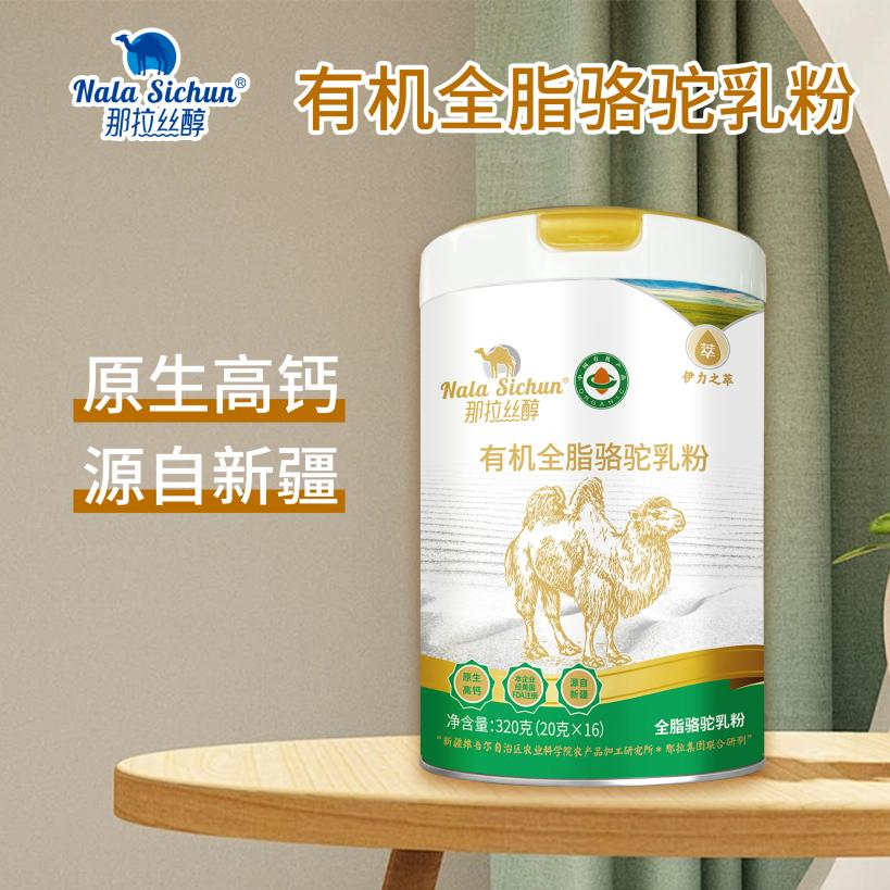 图片24.png