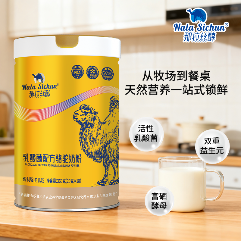 图片16.png