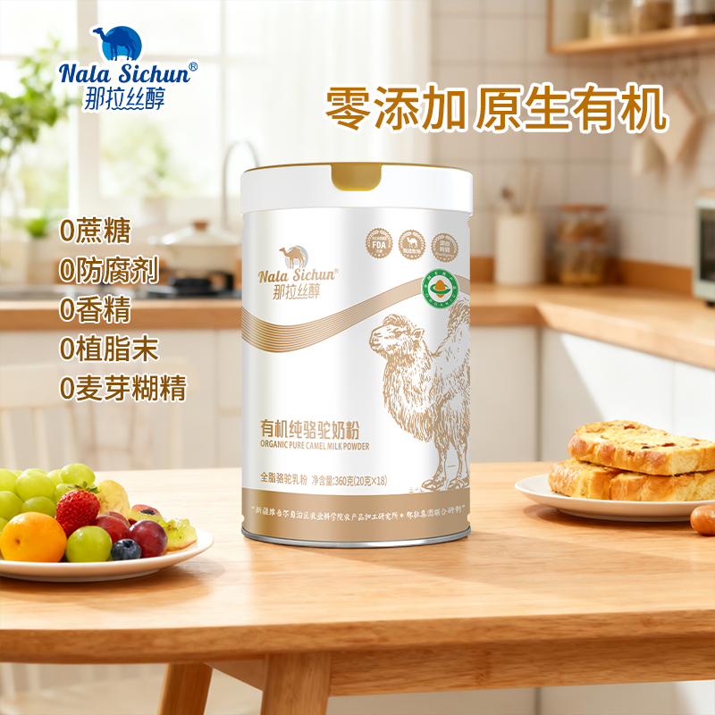 图片6.png