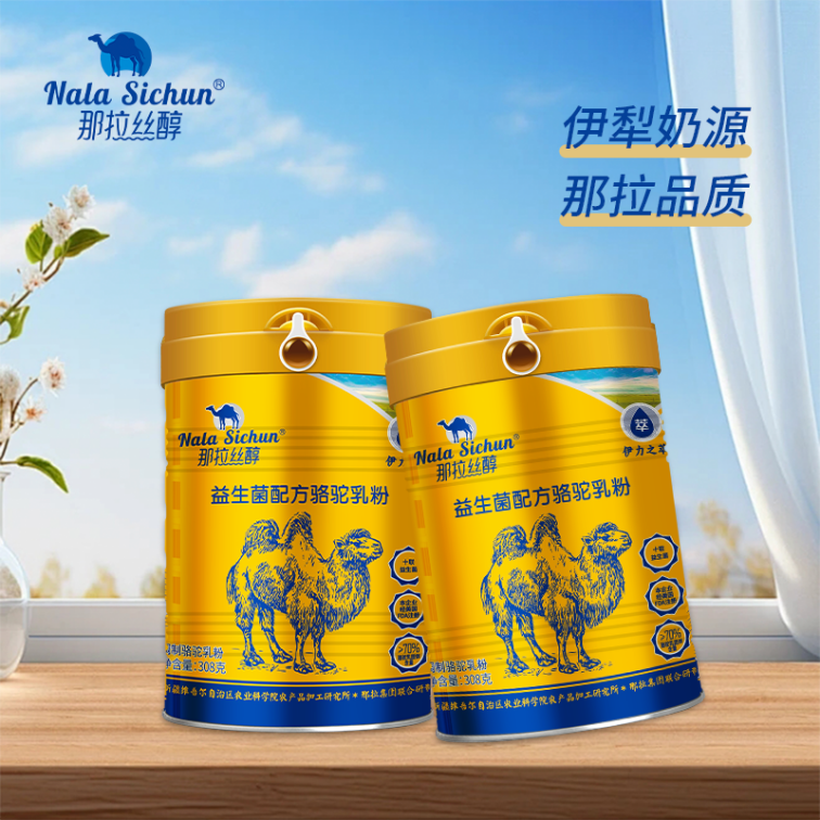 图片22.png